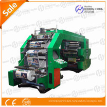 Stack Type 4 Color Paper Flexo Printing Machine